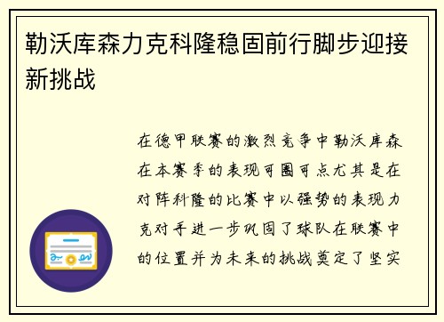 /works/678.html